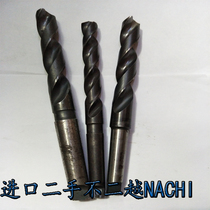 14MM-35MM TAPER SHANK TWIST DRILL BIT Japan FUJIKOSHI NACHI OSG8-9 INTO NEW AND OLD HIGH-speed STEEL