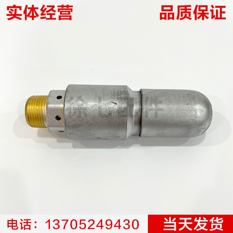 Czf-20.4/3-C/0.34 30Bf Air Compressor Safety Valve Air Compressor Safety Valve Parts Accessories