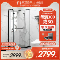 Jia Yi Diamond Shower room minimalist Bath Bath laminated glass swing door toilet dry and wet separation bathroom partition