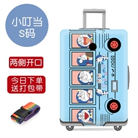 Тинкер Белл 𪠽S размер 19-21 дюйм