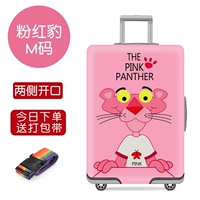 Pink Leopard M код 22-25 дюймов