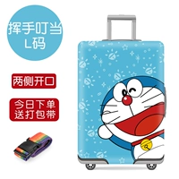 Джингл для машущих рук 𪠽L размер 26-28 дюймов