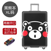 Black Beach XL Code 29-32 дюйма