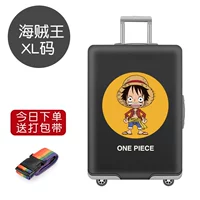 One Piece XL Code 30-32 дюйма