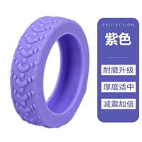 Три поколения вне -дорожной ультра -статической музыки [Purple 8 установка]