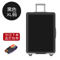 Black XL-код 29-32 дюйма