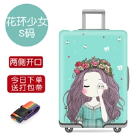 Код с цветочным кольцом 19-21 дюйма