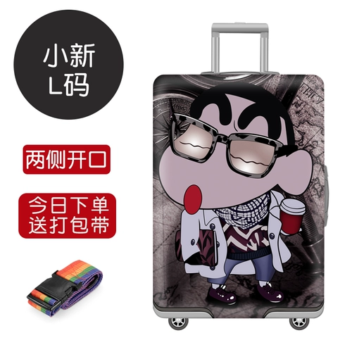 Эластичный чемодан, износостойкий защитный чехол, 28 дюймов, увеличенная толщина