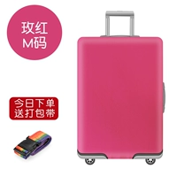 Meihong M код 22-25 дюймов