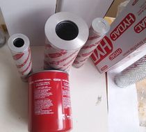 HP75L8-25MV hydraulic oil filter element TS06582170015