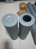 P-STU-12B-150W hydraulic oil filter filter core SFT-04-150W