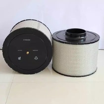 MTU16V2000 diesel filter filter core 0170942502 B125011 PA30125 1332341