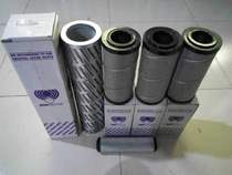 MF7502P10NB MF7502P10NB MF7501A25HB MF7501A25HB MF7501A25H MF7501A25H hydraulic filter filter core