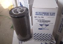 Jade hydraulic oil filter element CU900A10ANP01 CU900A06ANP01