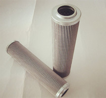 Filter element MF1003A06NB MF1002M90NB MF1003A25HB