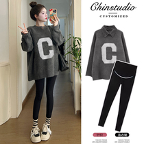 Maternity wear 2023 new autumn and winter thickened sweater suit large size slim trendy mom top fashionable and trendy