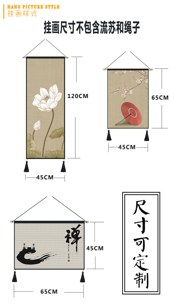 Mới Của Trung Quốc Phòng Ngủ Cổ Điển Tấm Thảm Vải Bức Tranh Mực Phong Cách Trung Quốc Sơn Trang Trí Nghiên Cứu Phòng Khách Phòng Nền Tường Chăn