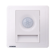 Siemens Switch To Elegant White Infrared Sensing Ground Floor Lamp Corridor Stairs Small Night Light