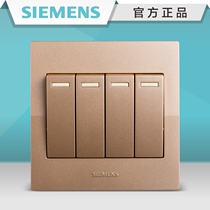Siemens switch socket Yuto gold four open single control with fluorescent 86 type household panel champagne color wall
