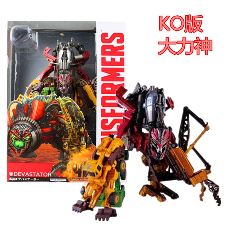 Transforming Toy Legendary M-Class Original Color Powerful m God 7-in-1 Combination Ko Version Boy's Gift Transforming Toy Legendary M-Class Original Color Powerful m God 7-in-1 Combination Ko Version Boy's Gift