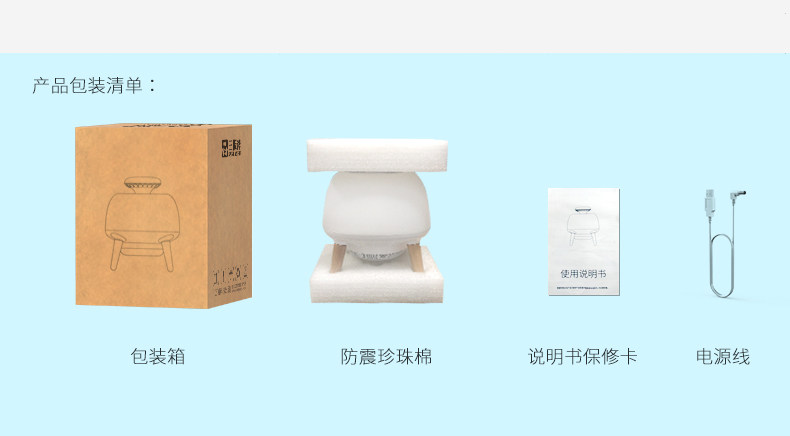 Xiaobai_19.jpg