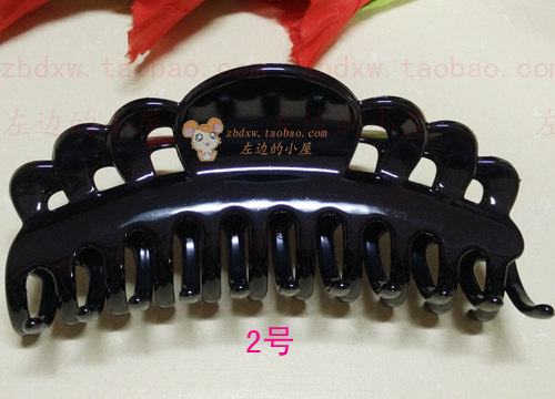 Accessoire coiffure en autre - Ref 1200262 Image 12