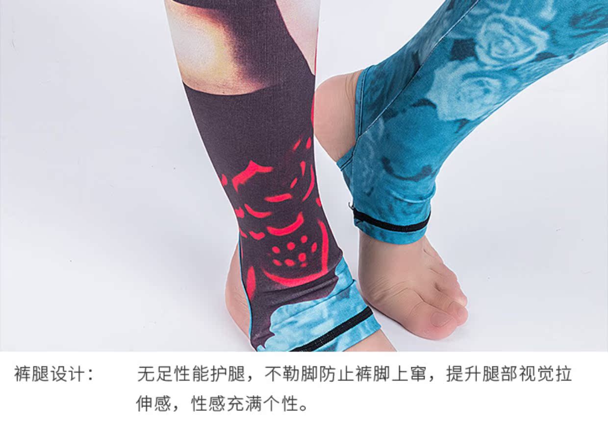 Quần áo yoga đích thực chuyên nghiệp nữ mùa thu và mùa đông mới dây tập yoga
