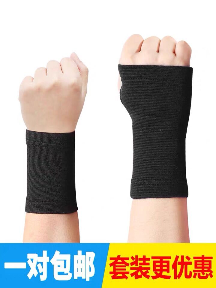 Street dance kneecap dancing special boy protective palm football-foot armguard armguard kneecap male and female child jumping dance with -Taobao