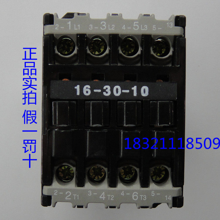 People's Electrical AC Contactor NC3 CJX8-9 12 16 25 30 B9 B9 B16 B16 B25 B30