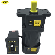 Aubon 5GU-90W thickened helical gear single-phase 220V reduction motor 51K 5IK90RGU-C YF adjustable speed