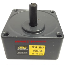 25W30W geared motor 80*80 gearbox 4GN3K5K10K15K20K25K30K36K50K75K180K