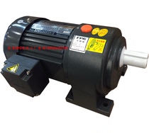 Taiwan City State Shengbang CPG geared motor 380V 2200W 3HP output shaft 40 speed ratio 3-40