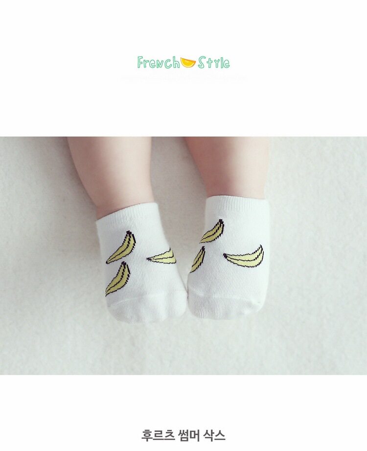 Chaussettes enfant - Ref 2107143 Image 8