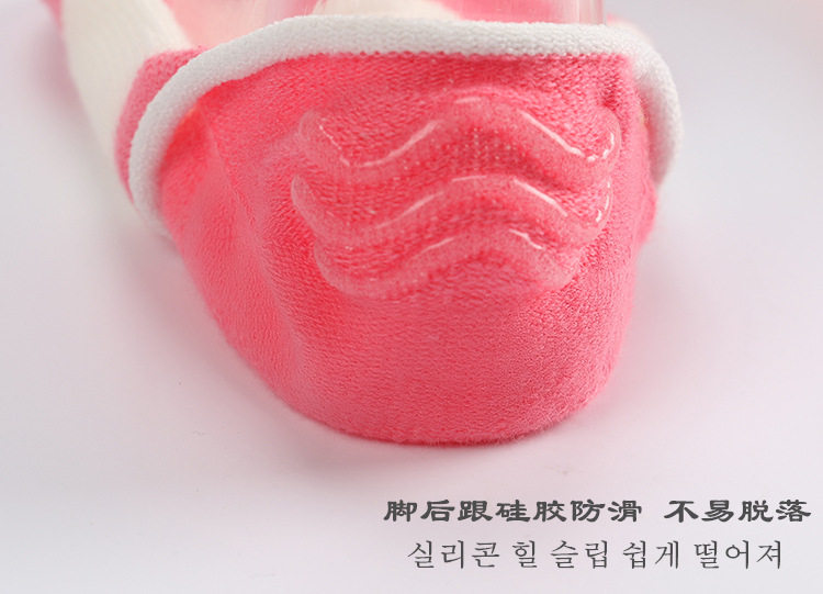 Chaussettes enfant - Ref 2106939 Image 9