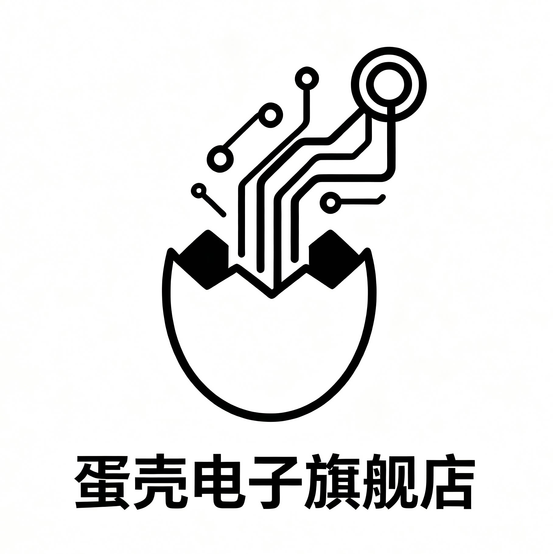 蛋壳电子科技的LOGO