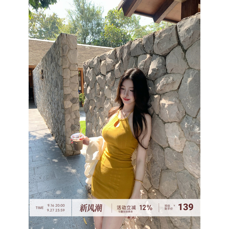 【Farte Shop】Weekend Sunny Yellow Halter Neck Hollow Out Dress for Women Spring/Summer Waist-Cinching Slim Fit Bodycon Short Dress 【Farte Shop】Weekend Sunny Yellow Halter Neck Hollow Out Dress for Women Spring/Summer Waist-Cinching Slim Fit Bodycon Short Dress