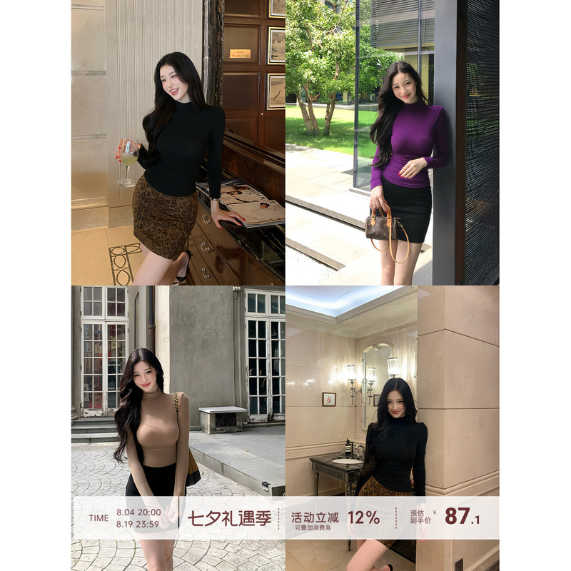 【Farte Shop】Atmospheric Tiancai Half-Turtleneck Simple Long-Sleeve Knitted T-Shirt for Women, Spring and Autumn Waist-Cinching Top