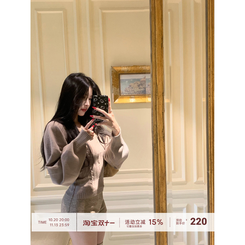 【Farte Shop】Mocha Mousse Lantern Sleeve Cable Knit Camisole Cardigan Knitted Two-Piece Set