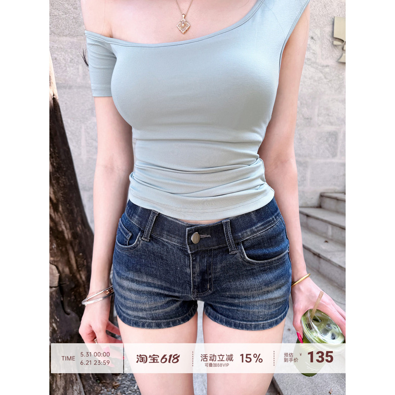 【Fart Shop】Comfortable Password Blue Mid-Waist Versatile Jeans for Women Spring/Summer Slim Fit Stretch Shorts 【Fart Shop】Comfortable Password Blue Mid-Waist Versatile Jeans for Women Spring/Summer Slim Fit Stretch Shorts