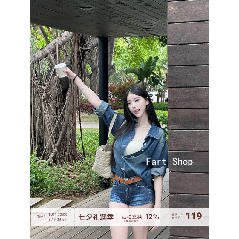 【Farte Shop】Jeans Are Very Popular. Women's Jeans, Spring 2026 New Style, Slim Fit, Versatile Shorts