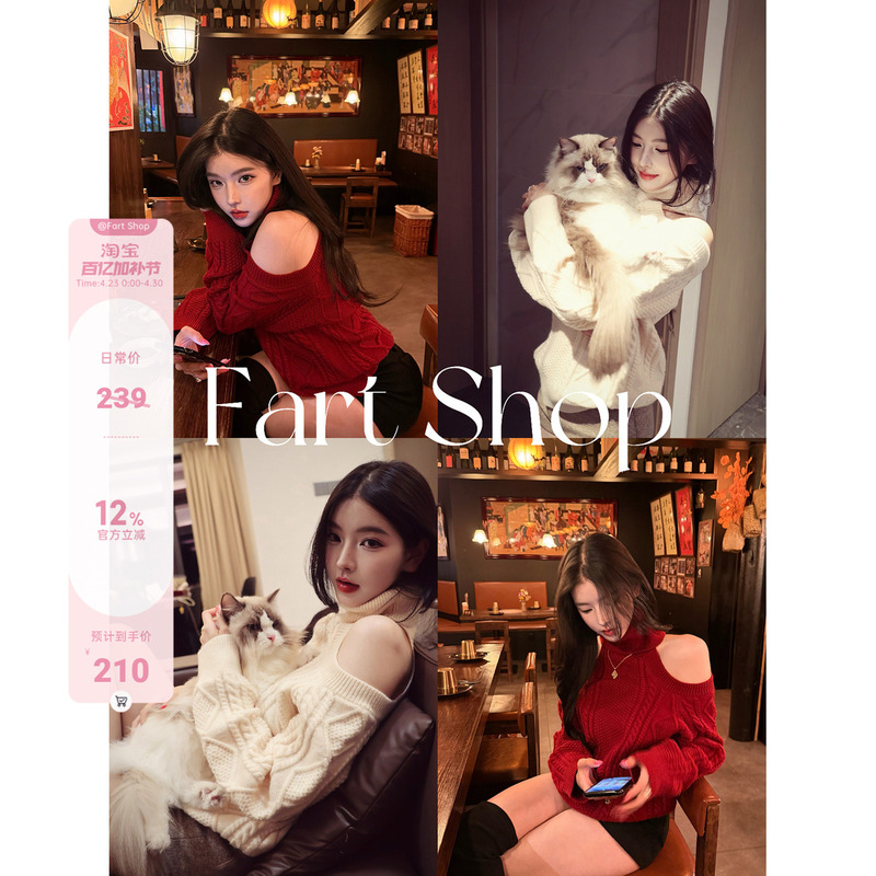【Fart Shop】Rose Gift Collection High-Neck Off-Shoulder Sweater for Women Winter Lazy Style Christmas Red Knitted Top
