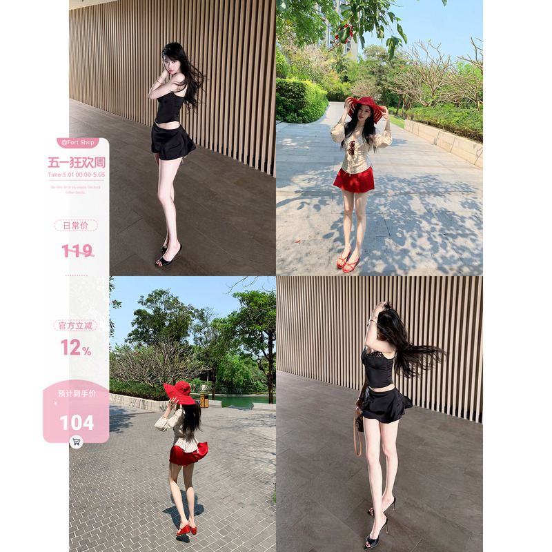 【Fart Shop】Sweet and Spicy Dna A-Line Pearlescent Satin Draped Low-Waist Skirt Pants for Women Spring/Summer Anti-Exposure Shorts