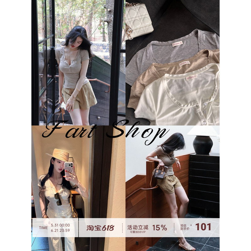 【Fart Shop】Versatile Soft T-Shirt Lyocell/Wool Button Round Neck T-Shirt for Women Spring/Summer Waist-Cinching Top