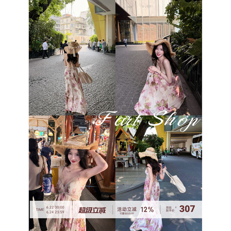 【Fart Shop】Floral Ocean V-Neck Tie-Up Backless Strap Dress for Women Spring/Summer Lace Trim Dress 【Fart Shop】Floral Ocean V-Neck Tie-Up Backless Strap Dress for Women Spring/Summer Lace Trim Dress