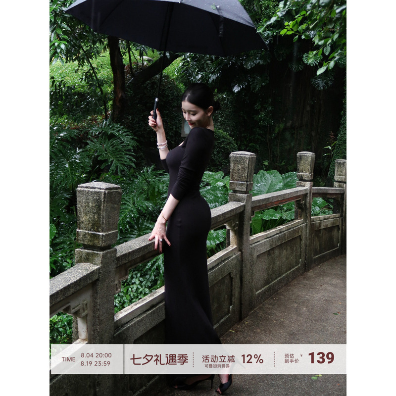 【Farte Shop】Self-Contained and Elegant, Hepburn-Style Black Waist-Cinching, Hip-Hugging Fishtail Long Dress for Women