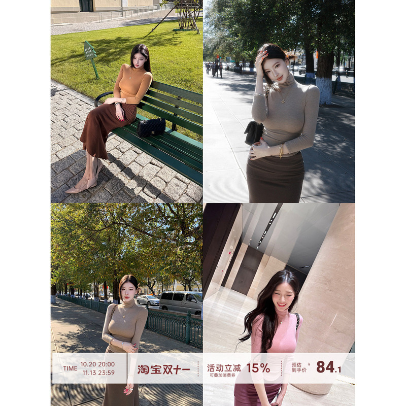 【Farte Shop】Blind Selection Inner Layer Simple High-Stretch High-Neck Three-Quarter Sleeve T-Shirt for Women, Slim Fit Base Layer for Autumn and Winter 【Farte Shop】Blind Selection Inner Layer Simple High-Stretch High-Neck Three-Quarter Sleeve T-Shirt for Women, Slim Fit Base Layer for Autumn and Winter
