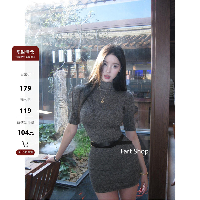 【Farte Shop】~ Mature Style Bodycon Dress for Women, Half-High Collar, Knitted, Slimming, Tight-Fitting, Short-Sleeved Mini Dress 【Farte Shop】~ Mature Style Bodycon Dress for Women, Half-High Collar, Knitted, Slimming, Tight-Fitting, Short-Sleeved Mini Dress