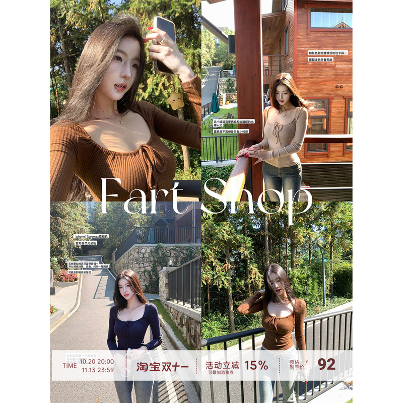 【Farte Shop】Pure and Desirable Strappy Long Sleeve Women's Autumn Ribbed Square Neck White-Enhancing Base Shirt Top