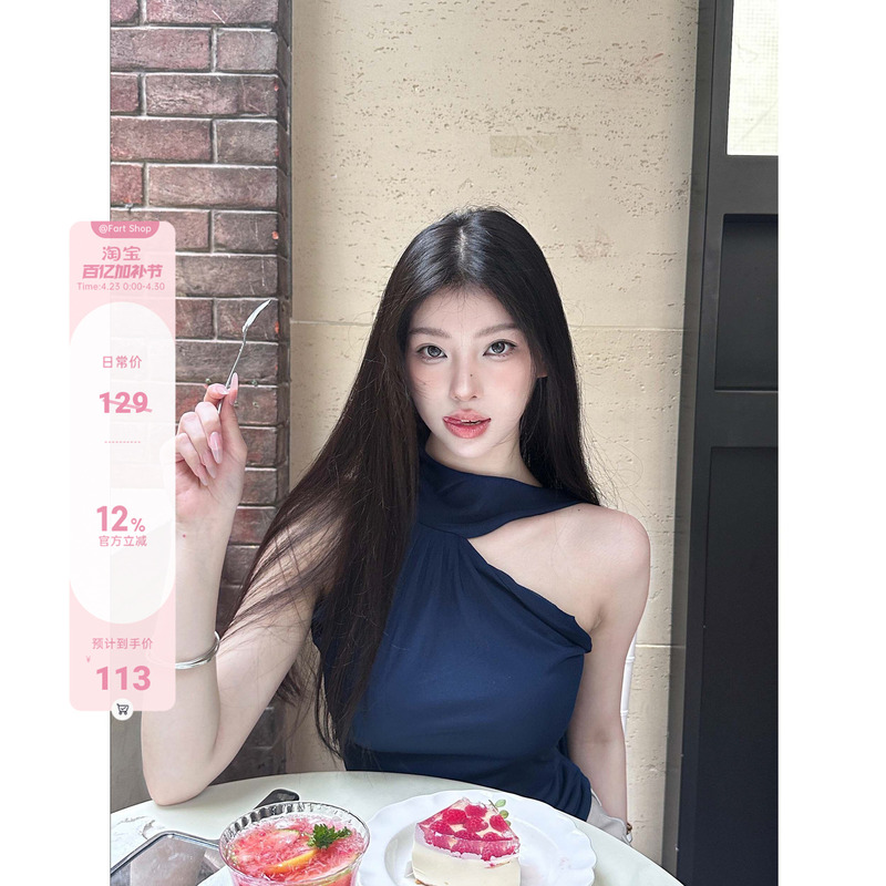 【Fart Shop】~Designed Off-Shoulder Top with Ribbon, Slimming Waist, 2025 Summer New Style, Super Popular Solid Color