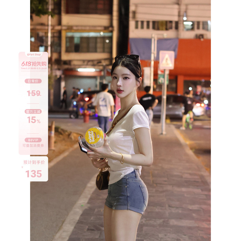 【Fart Shop】Endless Summer Mid-Waist Rolled Hem Skinny Jeans Women's Spring/Summer Slim Fit Versatile Shorts